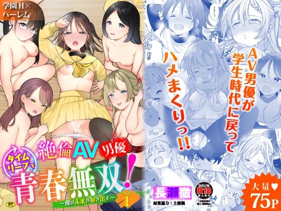 Thumbnail of post image 190