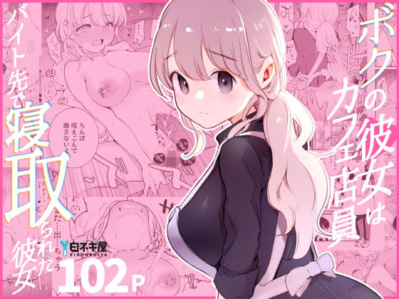 Thumbnail of related posts 001