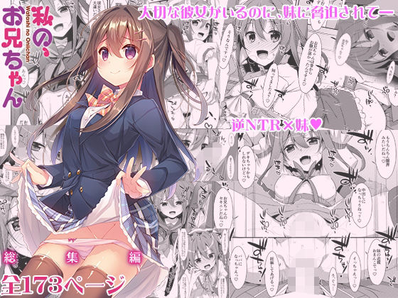 Thumbnail of related posts 120