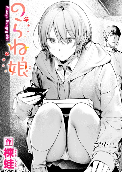 Thumbnail of post image 011