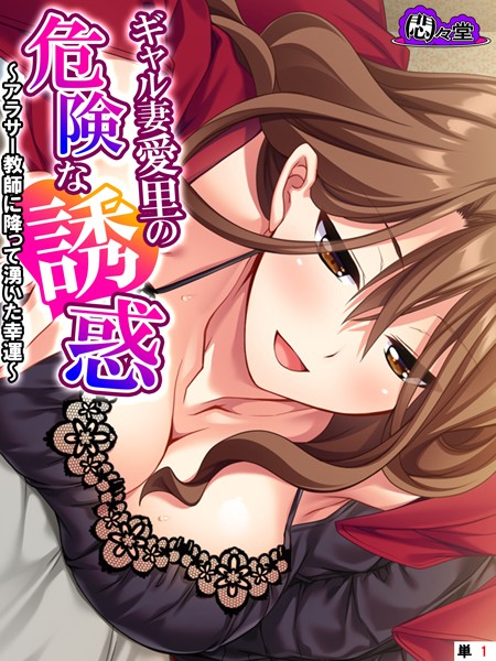 Thumbnail of related posts 031