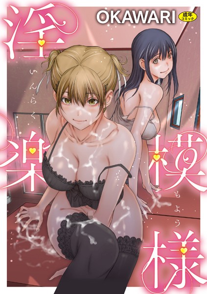 Thumbnail of related posts 019