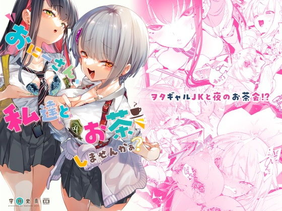 Thumbnail of post image 005