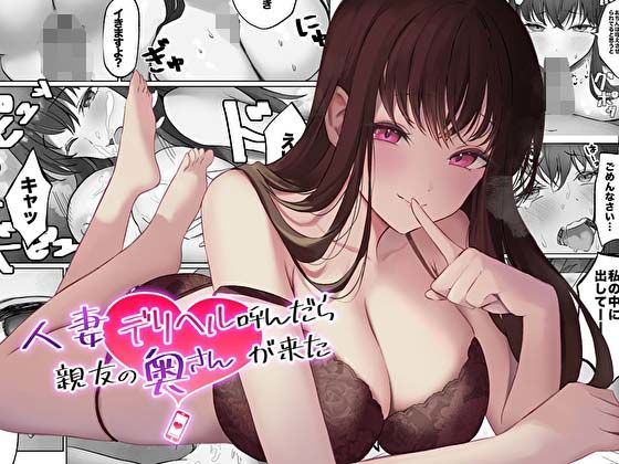 Thumbnail of related posts 148