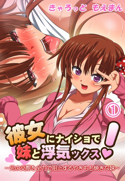 Thumbnail of related posts 006