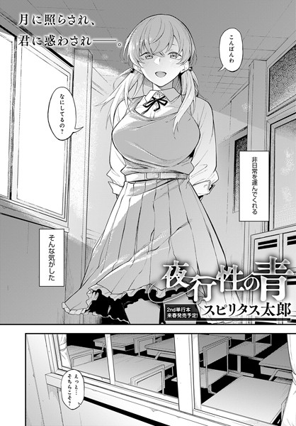 Thumbnail of post image 049