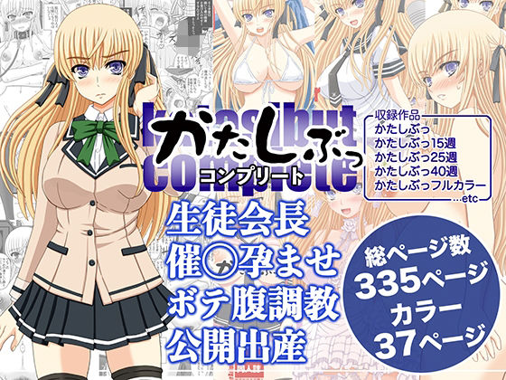 Thumbnail of post image 181