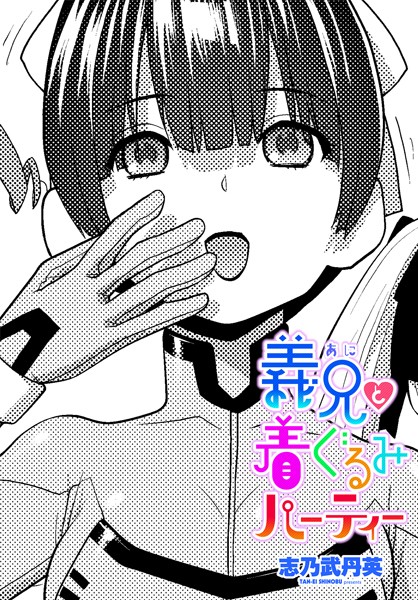 Thumbnail of post image 190