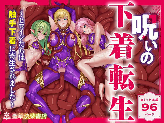 Thumbnail of related posts 174