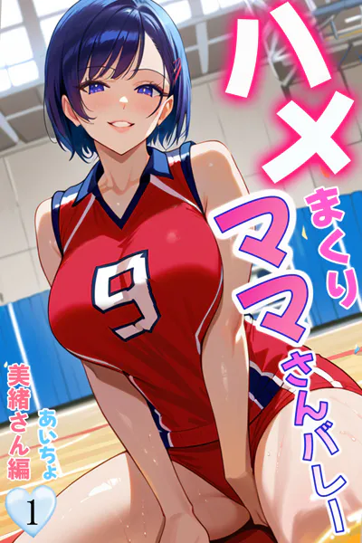 Thumbnail of post image 197