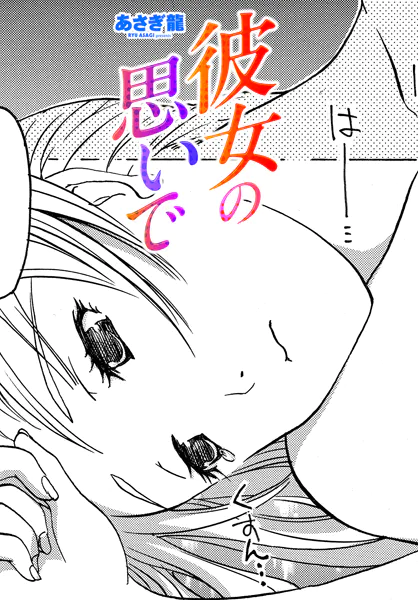 Thumbnail of post image 140