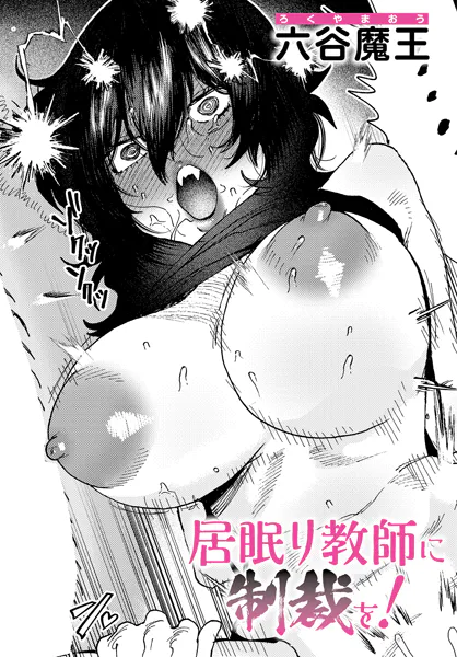 Thumbnail of post image 031