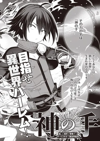 Thumbnail of post image 170