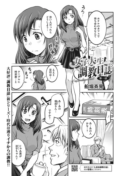 Thumbnail of post image 184