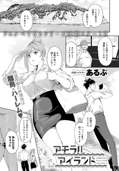 Thumbnail of post image 003