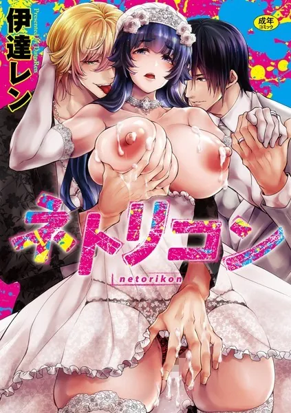 Thumbnail of post image 115