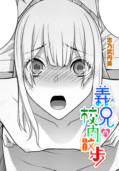 Thumbnail of post image 006