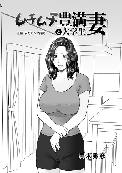 Thumbnail of post image 163