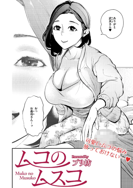 Thumbnail of post image 075